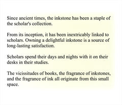 Rectangular inkstone, small character special inkstone, creative hand-carved original stone inkstone, high-end study four treasures, gift, small calligraphy inkstone, portable fine inkstone