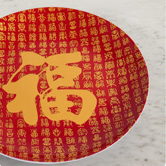 Jingdezhen ceramics Chinese red blessing character decorative hanging plate ornaments red ground blessing character appreciation plate + bracket