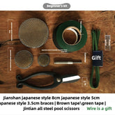 Entry-Level Florist Set,Flower arrangement tool kit for beginners, Jianshan, flower arranger, flower scissors, professional flower shop florist