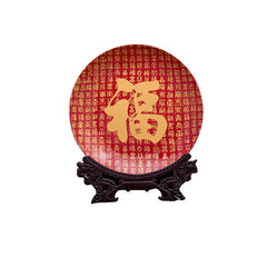 Jingdezhen ceramics Chinese red blessing character decorative hanging plate ornaments red ground blessing character appreciation plate + bracket