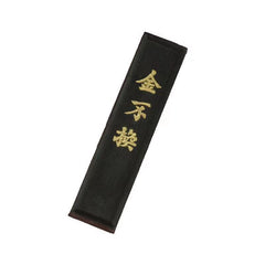 Hui ink is invaluable, small,pine smoke ink, natural ink sticks, ink ingots, stationery wholesale, ink grinding, handmade ink blocks, inkstones, special