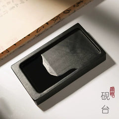 Rectangular inkstone, natural stone, for calligraphy