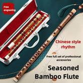 Professional bamboo flute, playing F flute, bitter bamboo G tune, transverse flute, Chinese style, C tune instrument