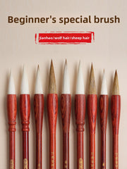 Redwood wolf hair calligraphy brush for beginners
