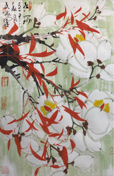 Chinese painting-"Xiangrui"