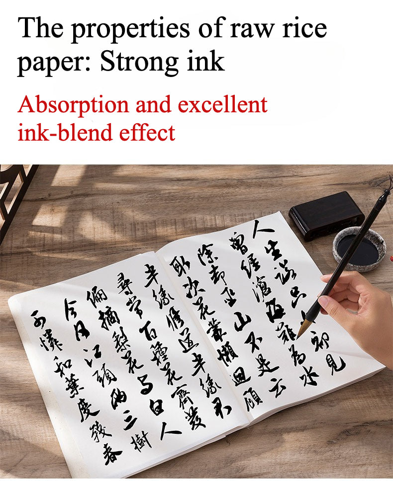 Xuan Paper - Raw，Semi-cooked rice paper for calligraphy practice, Chinese painting, landscape painting, and fine brushwork