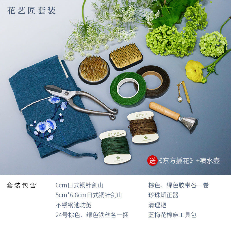 Florist set, daily floral arrangement,Flower arrangement tool kit for beginners, Jianshan, flower arranger, flower scissors, professional flower shop florist