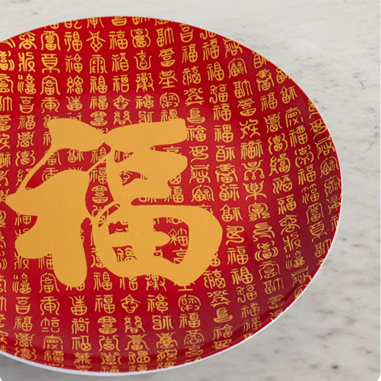 Jingdezhen ceramics Chinese red blessing character decorative hanging plate ornaments red ground blessing character appreciation plate + bracket