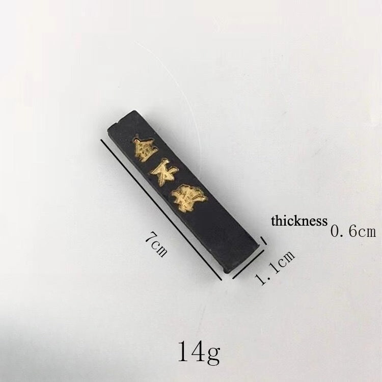 Hui ink is invaluable, pine smoke ink, natural ink sticks, ink ingots, stationery wholesale, ink grinding, handmade ink blocks, inkstones, special