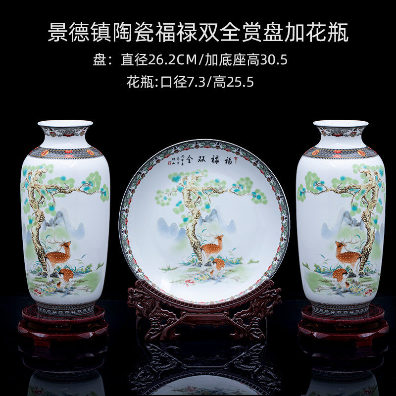 Jingdezhen ceramics double blessing plate and vase