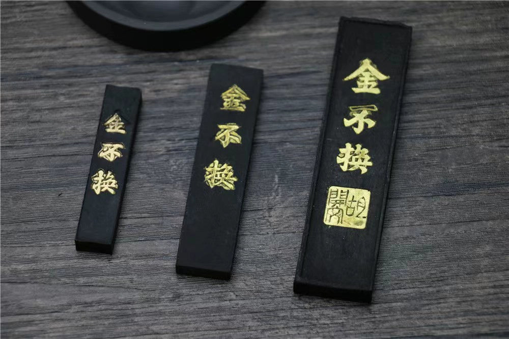 Hui ink is invaluable, pine smoke ink, natural ink sticks, ink ingots, stationery wholesale, ink grinding, handmade ink blocks, inkstones, special