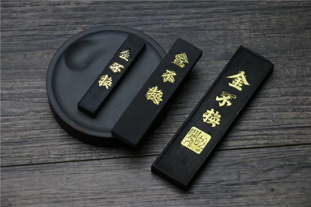 Hui ink is invaluable, pine smoke ink, natural ink sticks, ink ingots, stationery wholesale, ink grinding, handmade ink blocks, inkstones, special