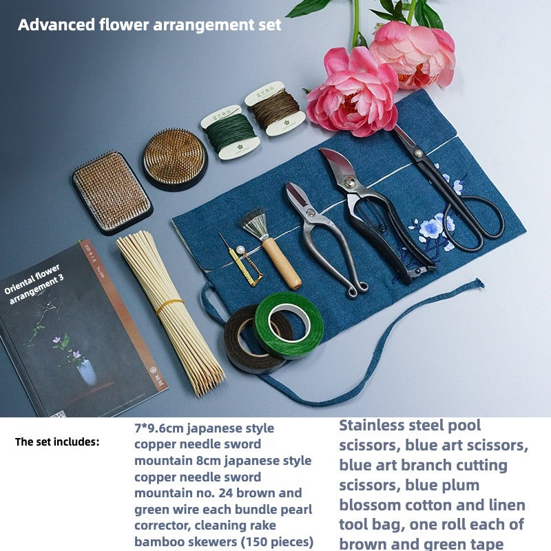 Flower arrangement tool kit for beginners, Jianshan, flower arranger, flower scissors, professional flower shop florist