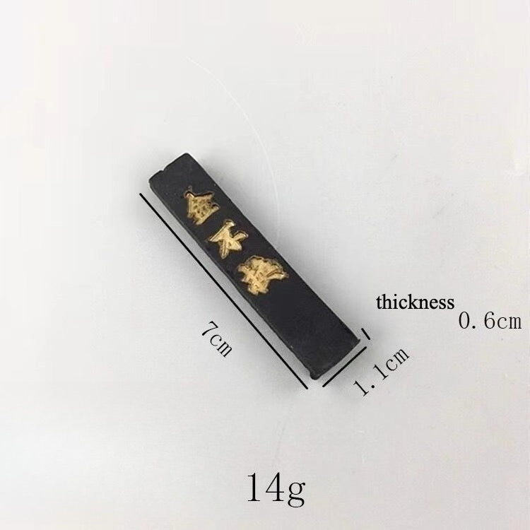 Hui ink is invaluable, pine smoke ink, natural ink sticks, ink ingots, stationery wholesale, ink grinding, handmade ink blocks, inkstones, special