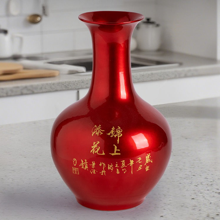 Jingdezhen ceramic vase ornaments, Chinese living room decorations, fine porcelain, large vase red "icing on the cake"