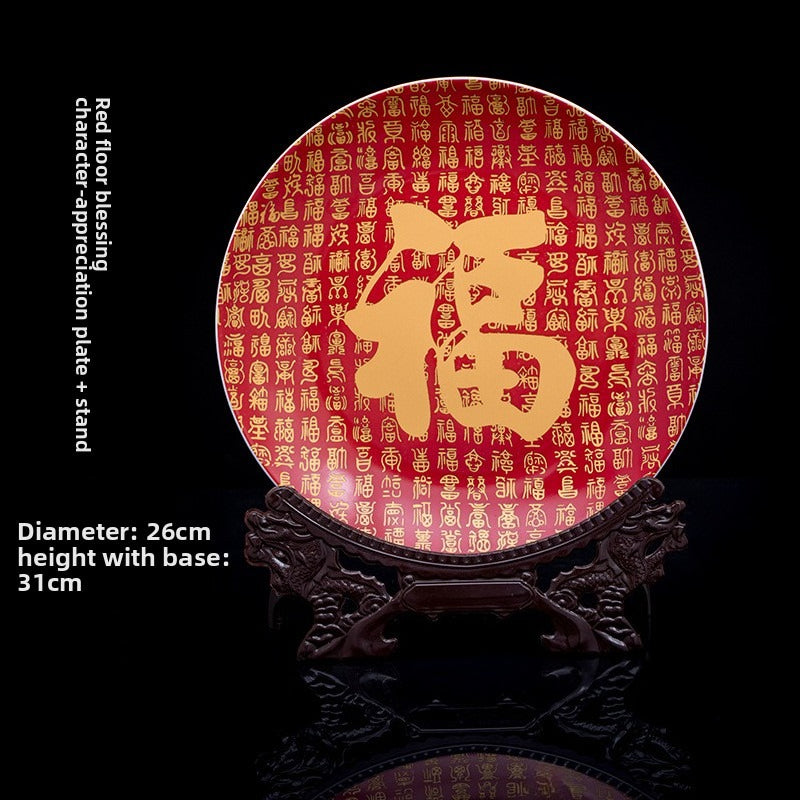 Jingdezhen ceramics Chinese red blessing character decorative hanging plate ornaments red ground blessing character appreciation plate + bracket