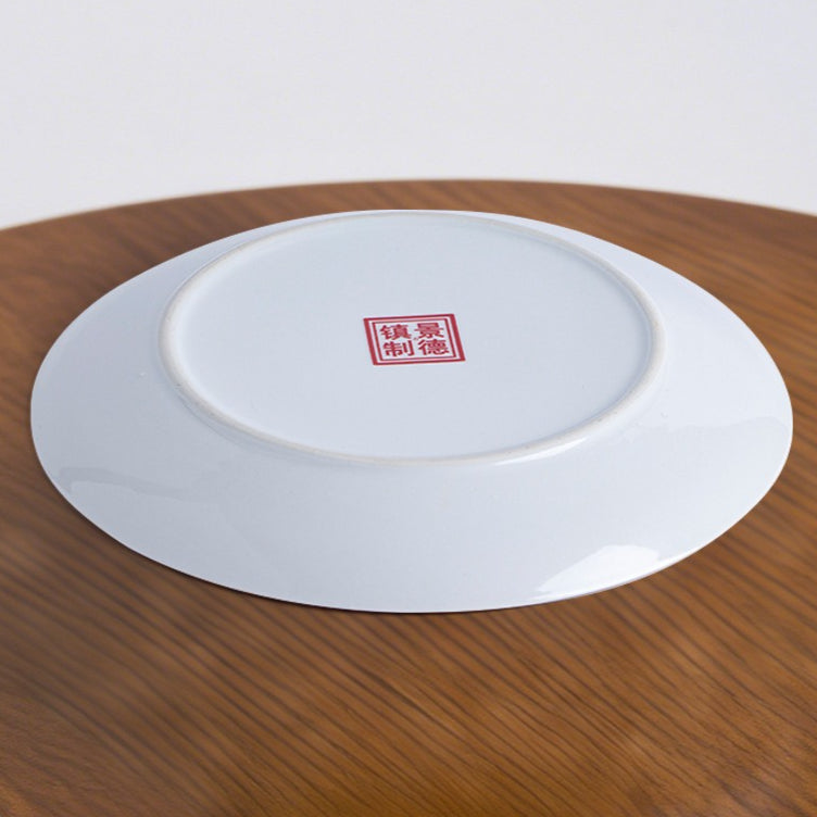 Jingdezhen ceramics Chinese red blessing character decorative hanging plate ornaments red ground blessing character appreciation plate + bracket