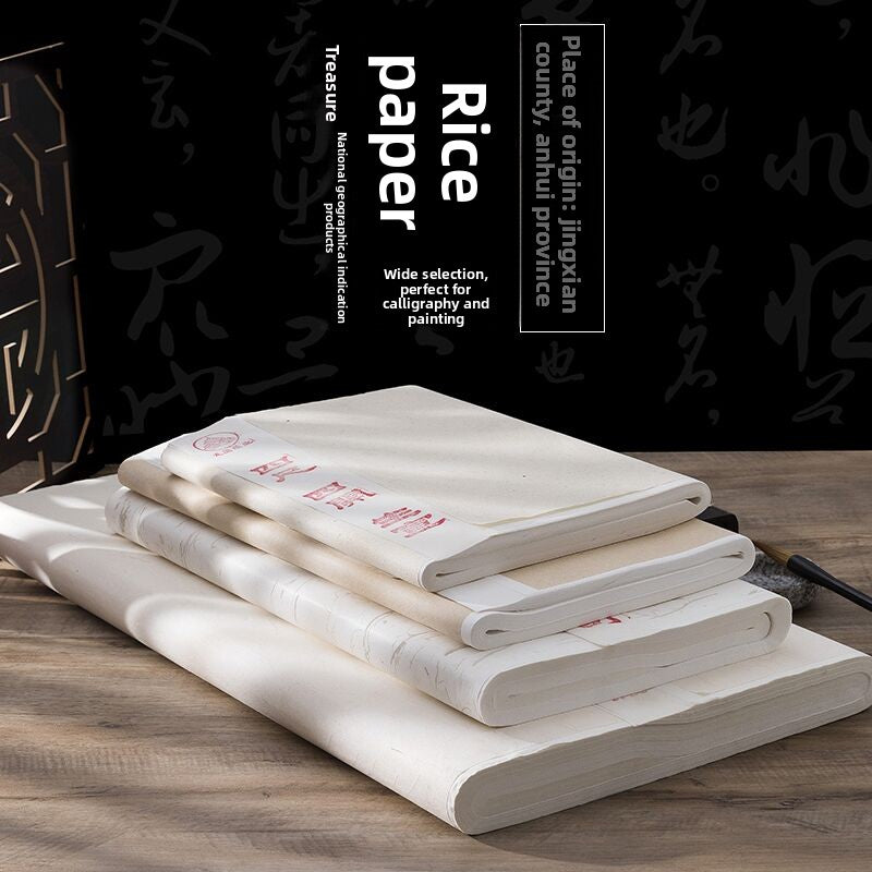 Xuan Paper - Half-Raw，Semi-cooked rice paper for calligraphy practice, Chinese painting, landscape painting, and fine brushwork