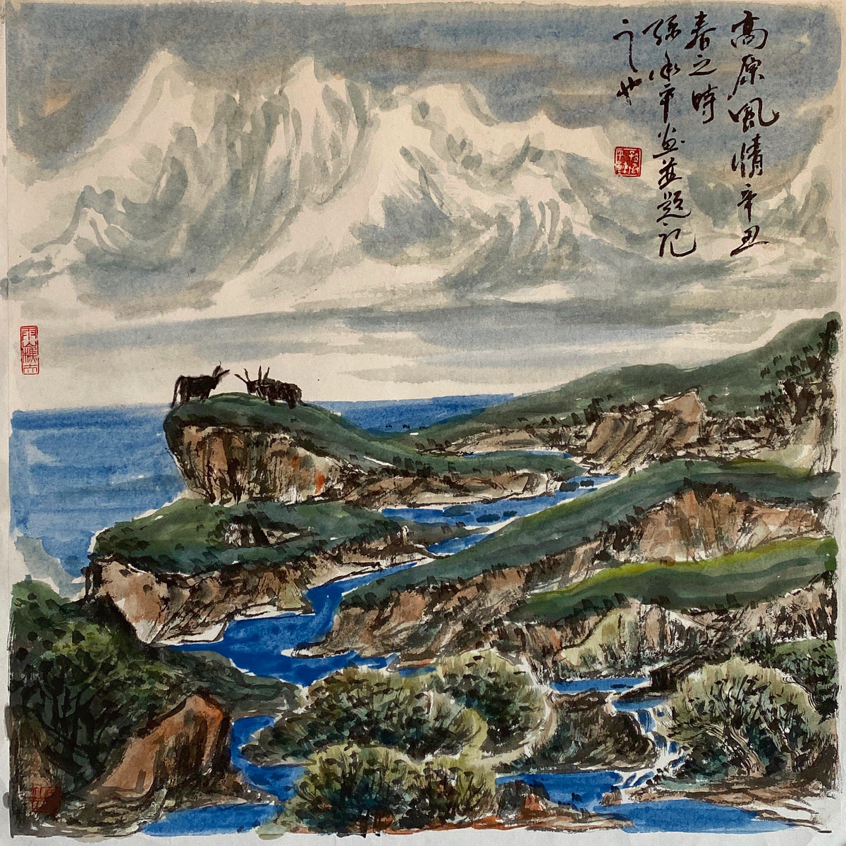 Chinese painting-chinese landscape painting"Highland Style"