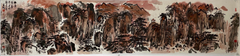 Chinese painting-"Mountain leaves near cliffs are red, Qianfeng is full of autumn colors"