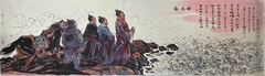 Chinese painting-"Watching the Sea"