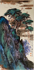 Chinese painting- "Landscape Painting Techniques"