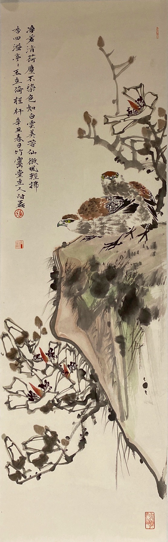 Chinese painting-"Magnolia Flowers and Birds"