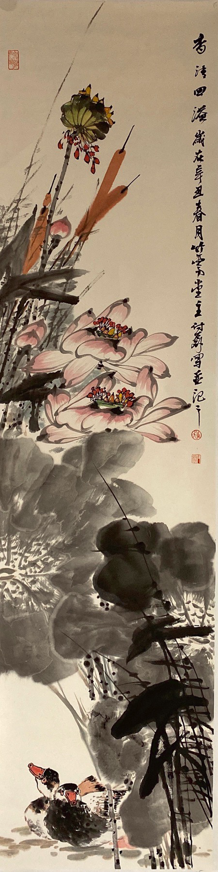 Chinese painting-"Fragrant Fragrance"