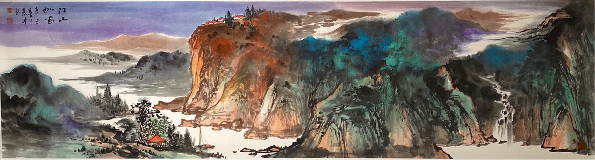 Chinese painting-"Pictures of Rivers and Mountains"