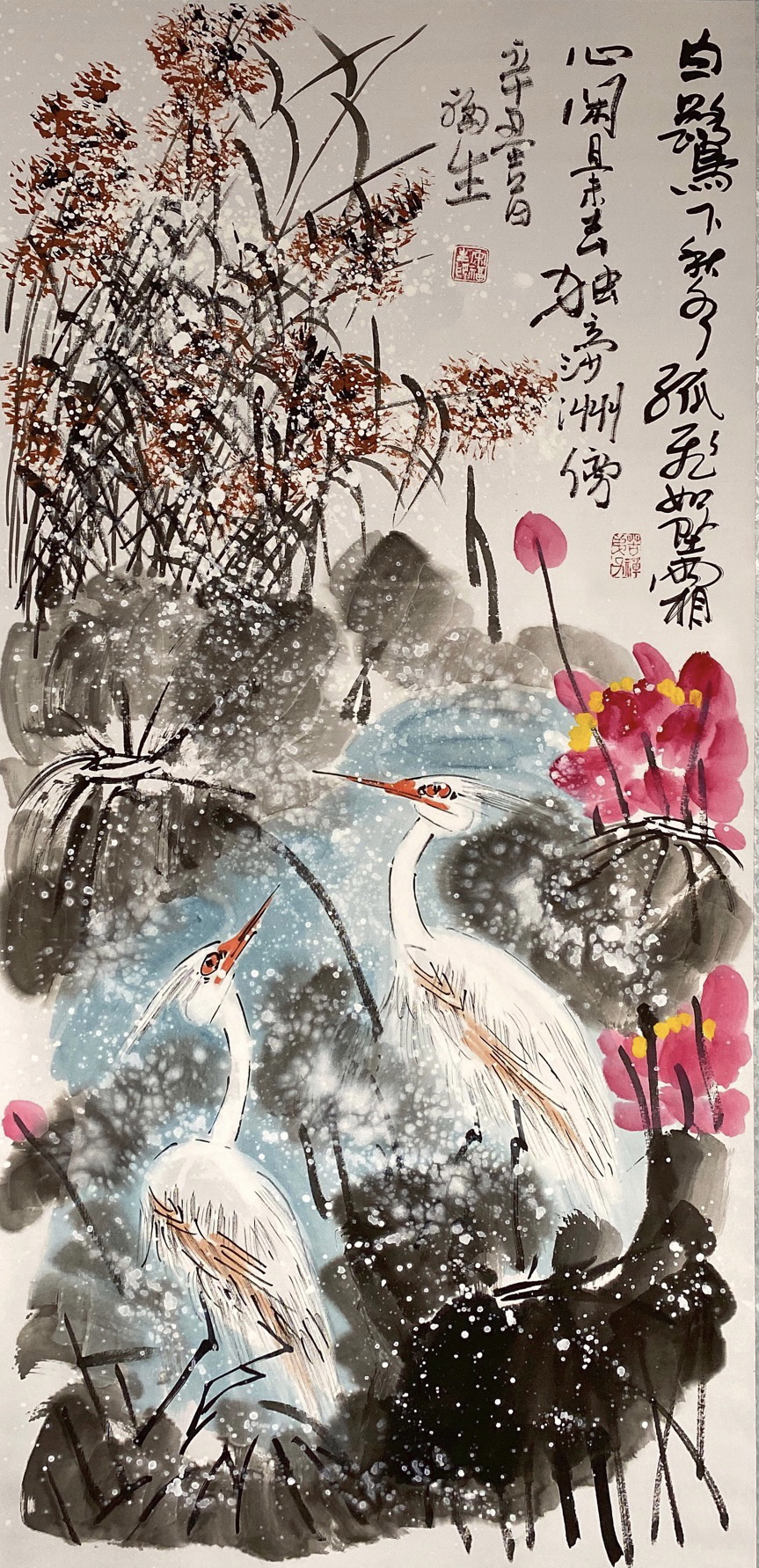 Chinese painting- "Double Heron"