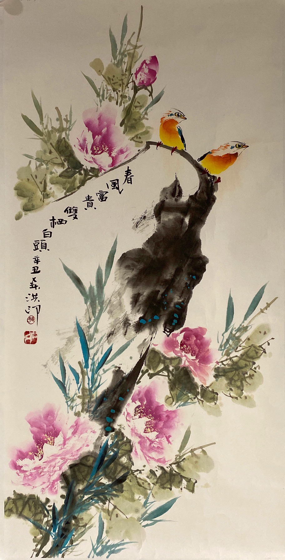 Chinese painting- "Spring Breeze Rich, Amphibious White Heads"