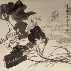 Chinese painting-"Lotus Appreciation"