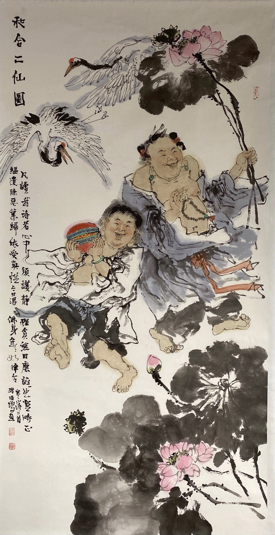 Chinese painting-"The Two Immortals of Harmony and Harmony"