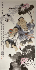 Chinese painting-"The Two Immortals of Harmony and Harmony"