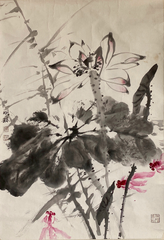 Chinese painting-"The Lotus and the Fish"