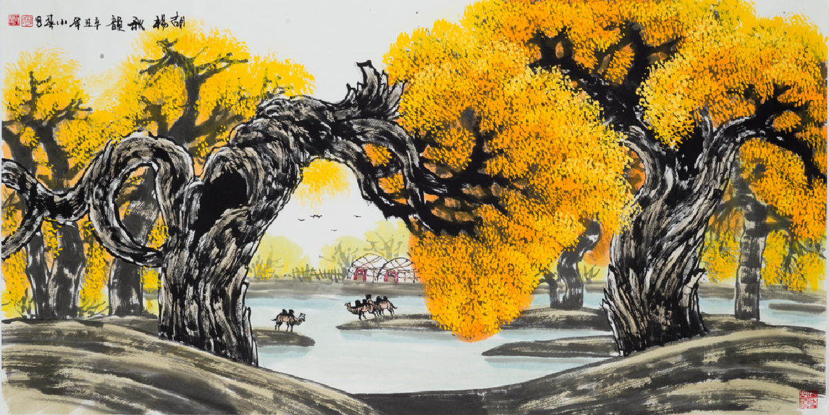 Chinese painting-"Eu Yang Qiu Yun"