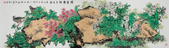 Chinese painting-"Flowers and Birds in March Spring"