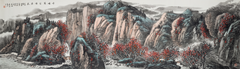 Chinese painting-"A Thousand Peaks and Ten Thousand Ridges Awaiting Spring"