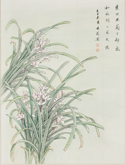 Chinese painting-"Orchid"