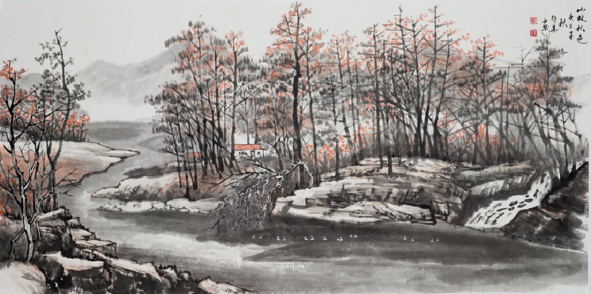 Chinese painting-"Autumn in the Mountains"