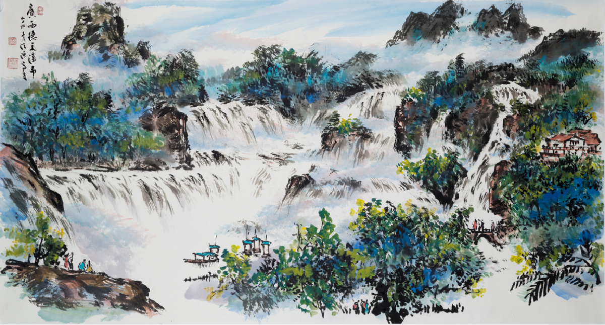 Chinese landscape painting-"Guangxi Detian Waterfall"