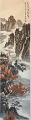 Chinese landscape painting-"Autumn Cloud Shadowless Tree Silent"