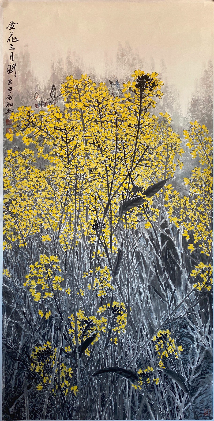 Chinese painting-"Golden Flowers Bloom in March"