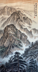 chinese landscape painting-Incoming Contemporary Artists 96X180cm