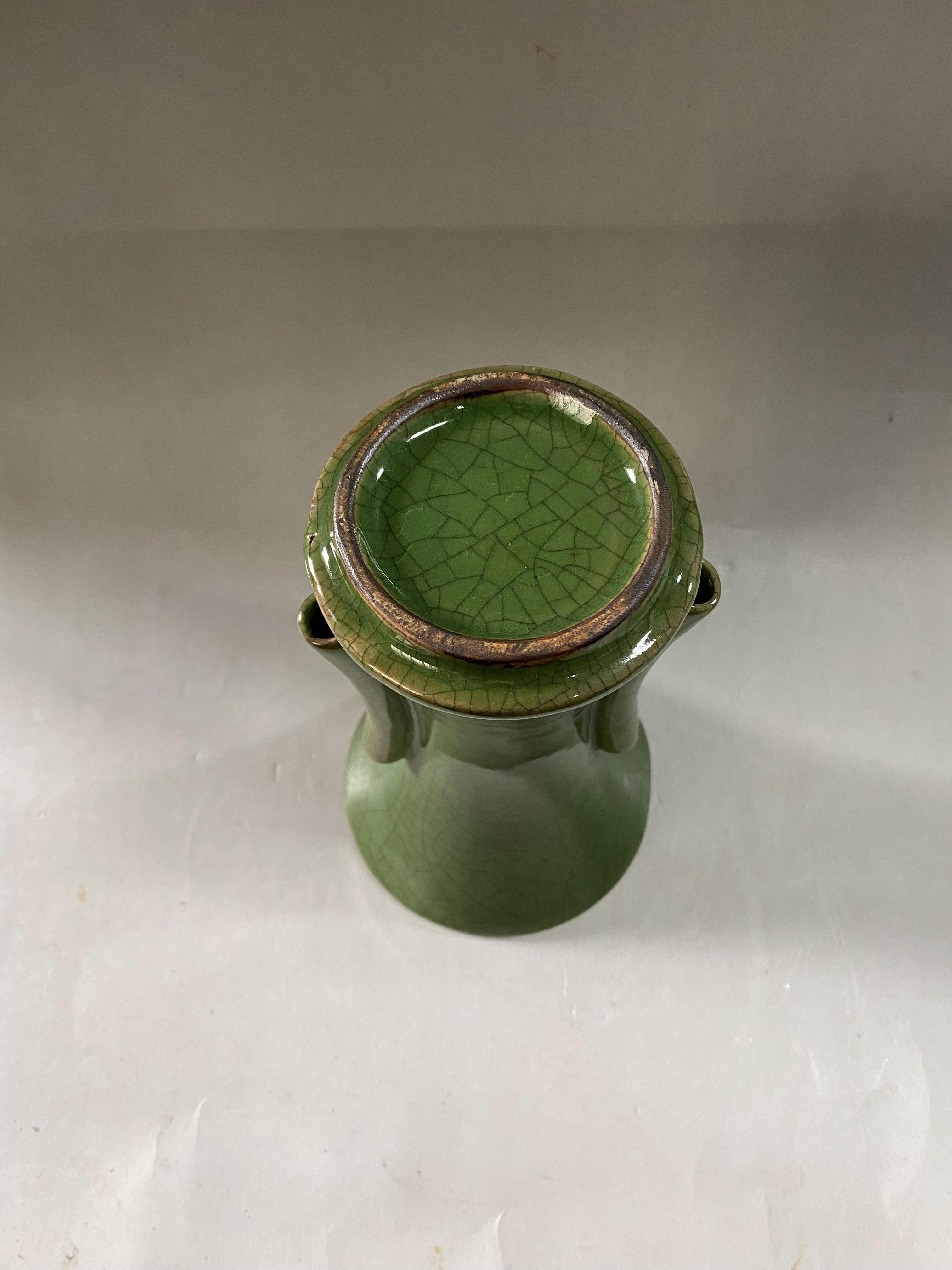 Chinese porcelain-ceramic-Green glaze official kiln flower goblet