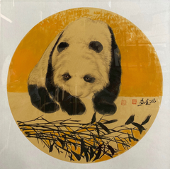 Chinese painting-"Panda"