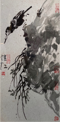 Chinese painting-"The Orchid"