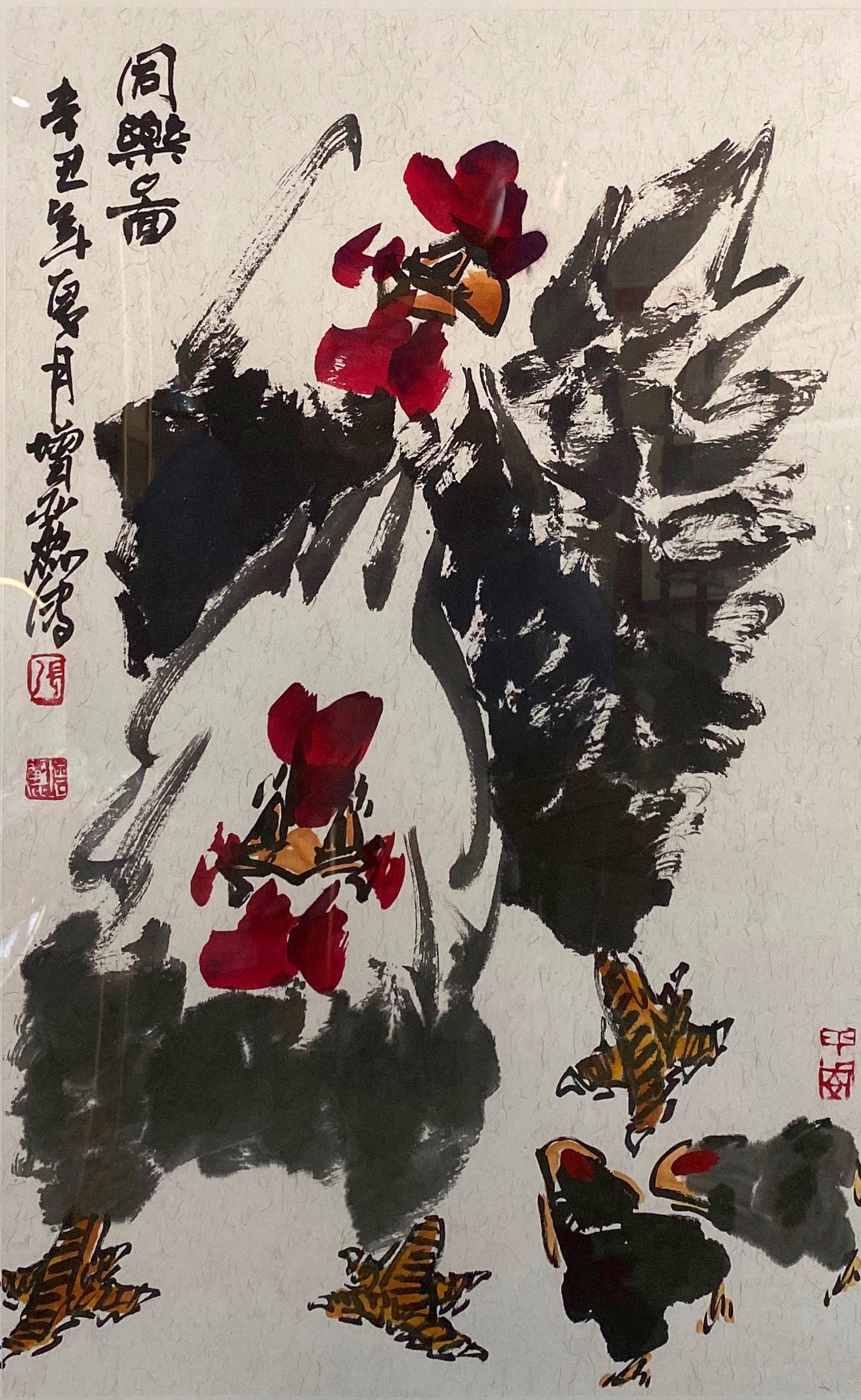 Chinese painting-"Joyful Picture"