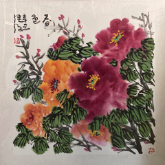 Chinese painting-"Spring"