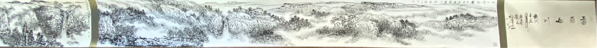 Chinese Handscroll painting-"Beautiful Mountains and Rivers"